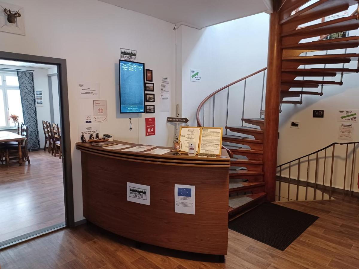 Brukshotellet Skinnsberg Skinnskatteberg Esterno foto